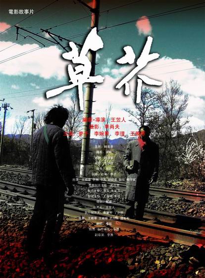 海口不动产证在哪办理