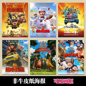 韩国东亚大学学位证办理